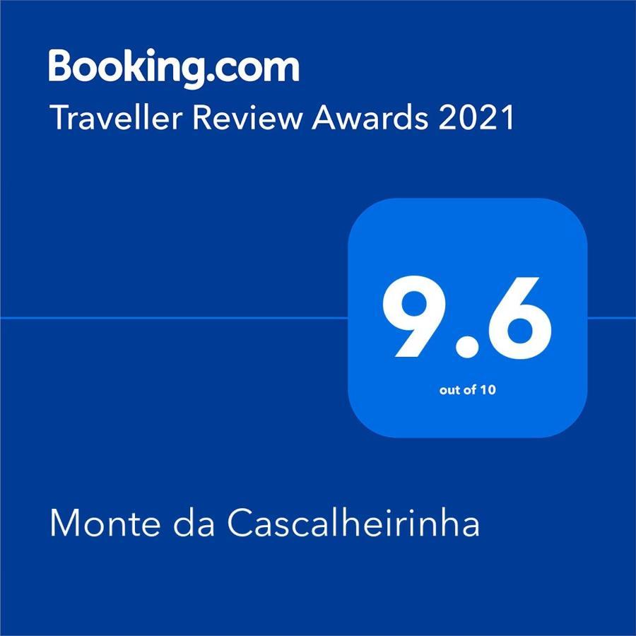 圣安德烈Monte Da Cascalheirinha别墅 外观 照片
